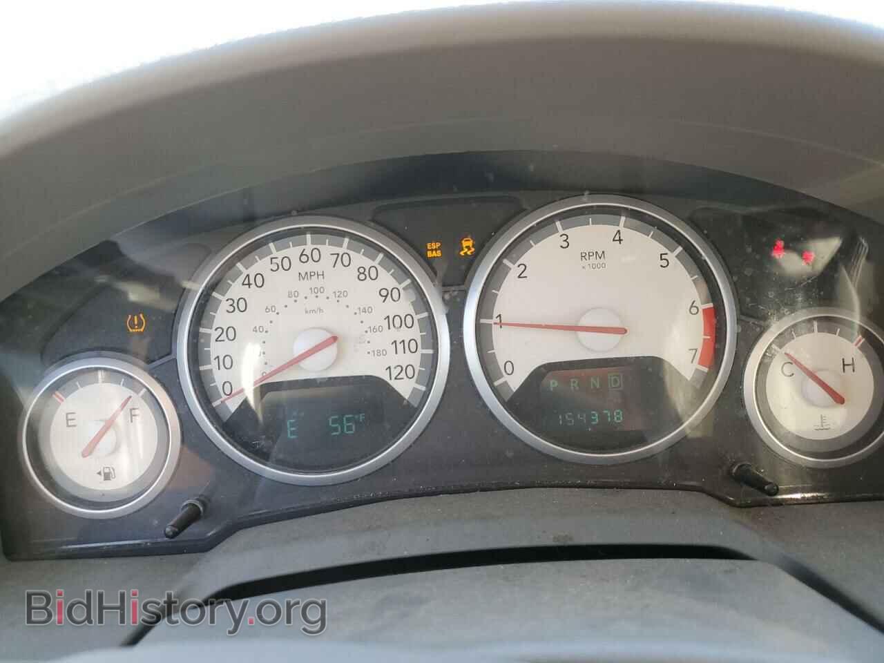 2009 DODGE CARAVAN - VIN: 2D8HN54129R655012 - Фото 9