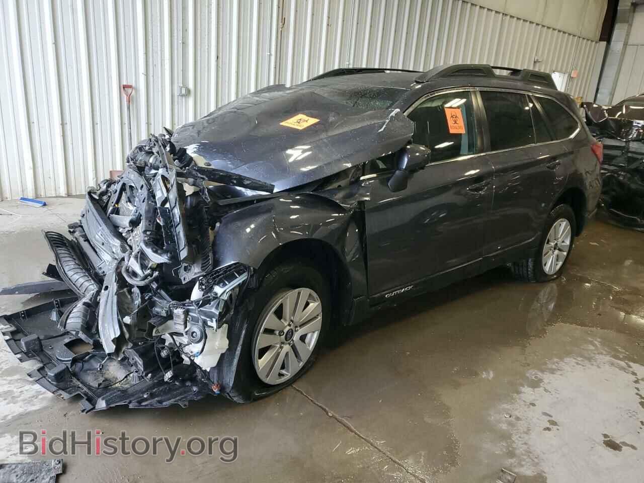 Фотография 4S4BSBCC7F3266221 - SUBARU OUTBACK 2015