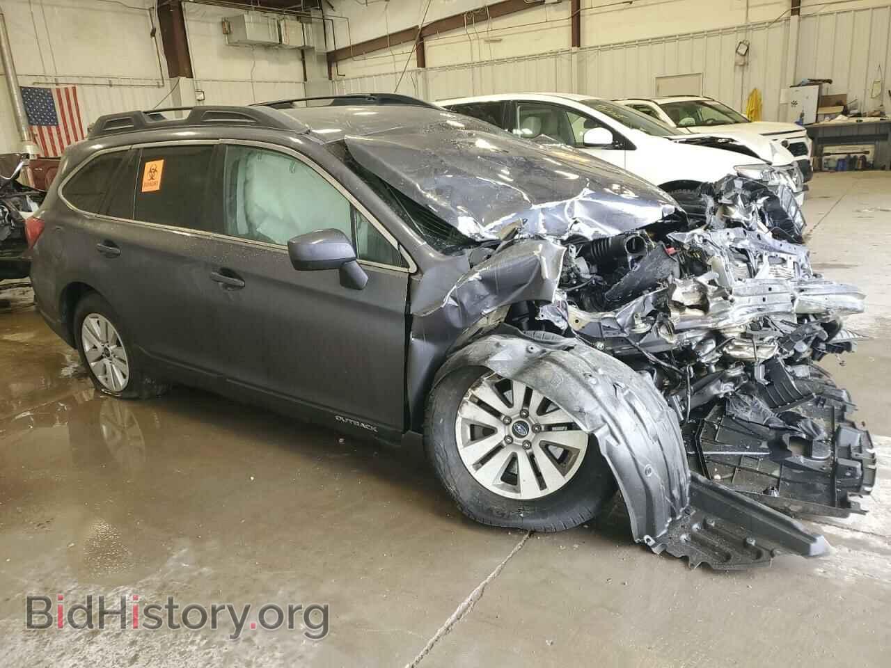 2015 SUBARU OUTBACK - VIN: 4S4BSBCC7F3266221 - Фото 4