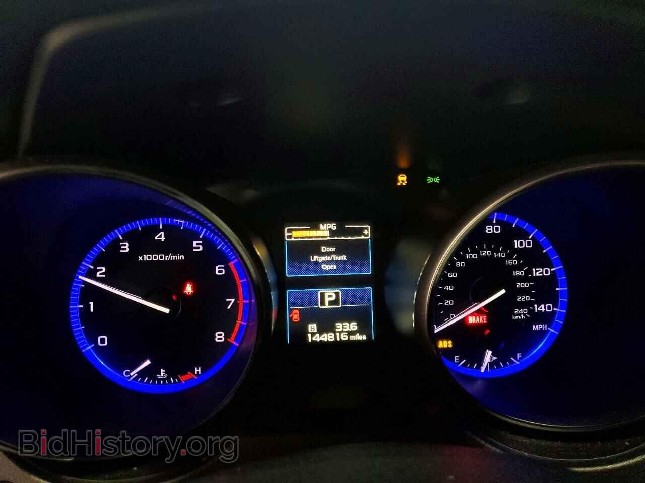 2015 SUBARU OUTBACK - VIN: 4S4BSACC0F3253076 - Фото 9