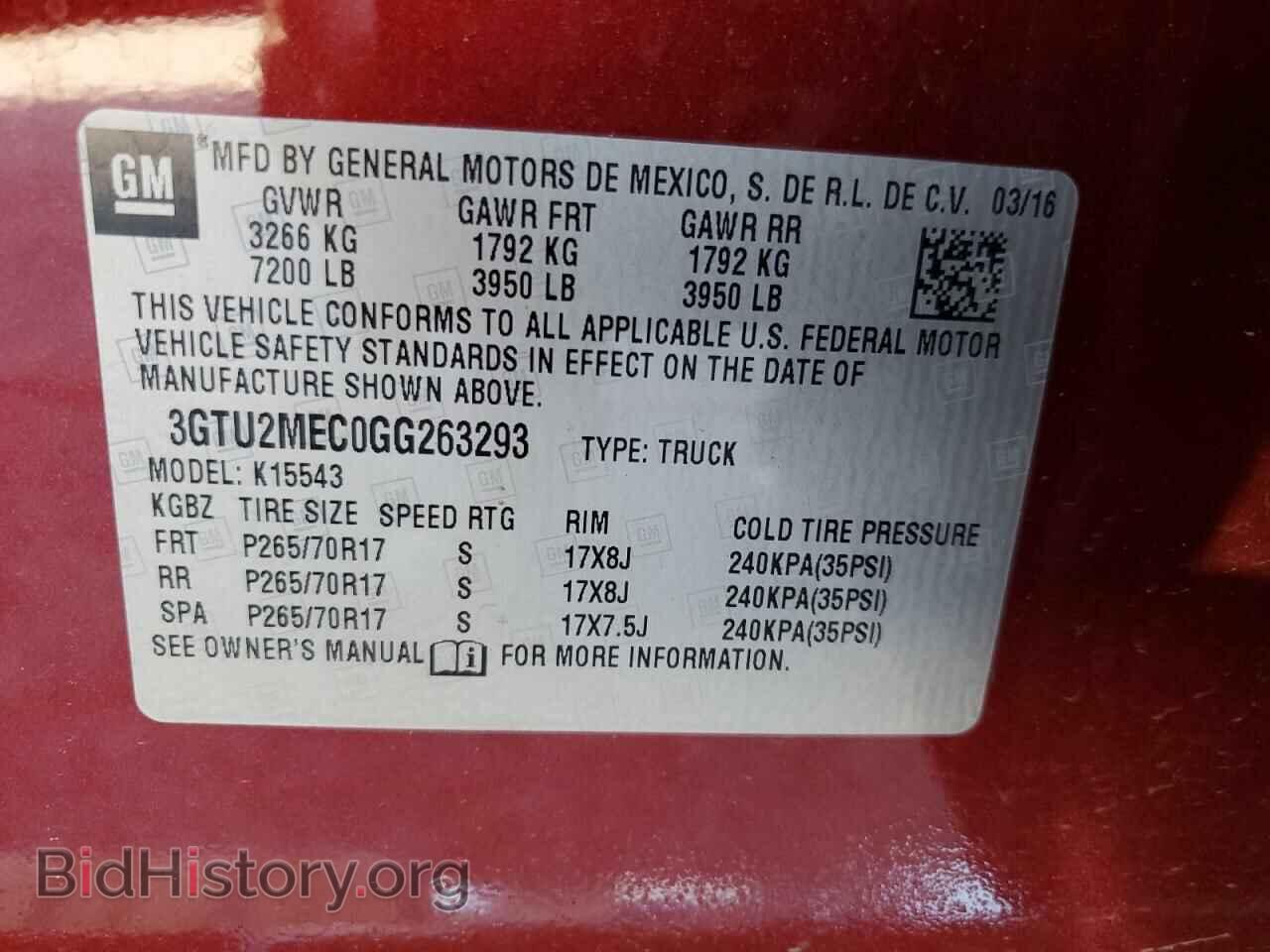 2016 GMC SIERRA - VIN: 3GTU2MEC0GG263293 - Фото 13