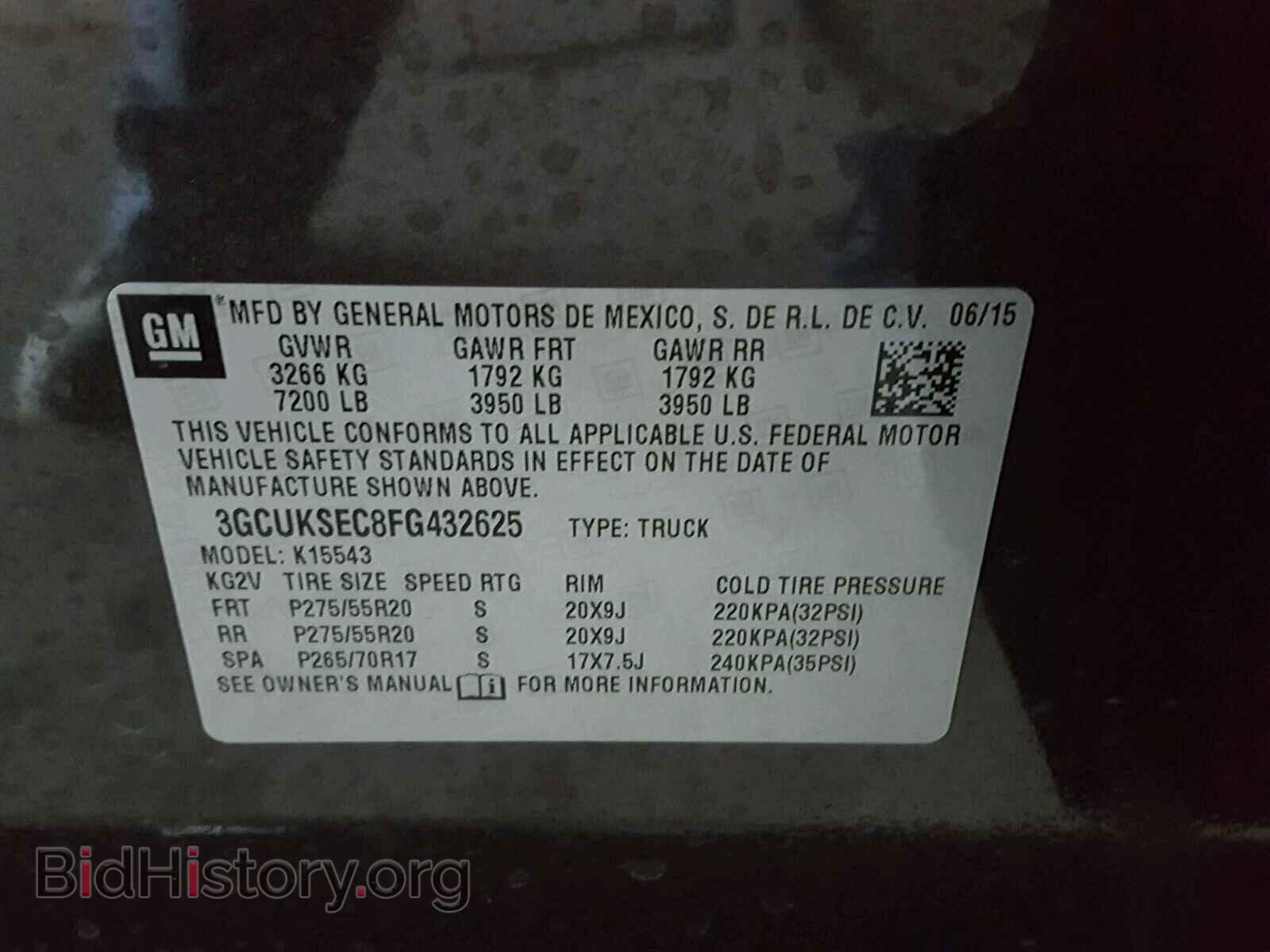 2015 CHEVROLET SILVERADO - VIN: 3GCUKSEC8FG432625 - Фото 10
