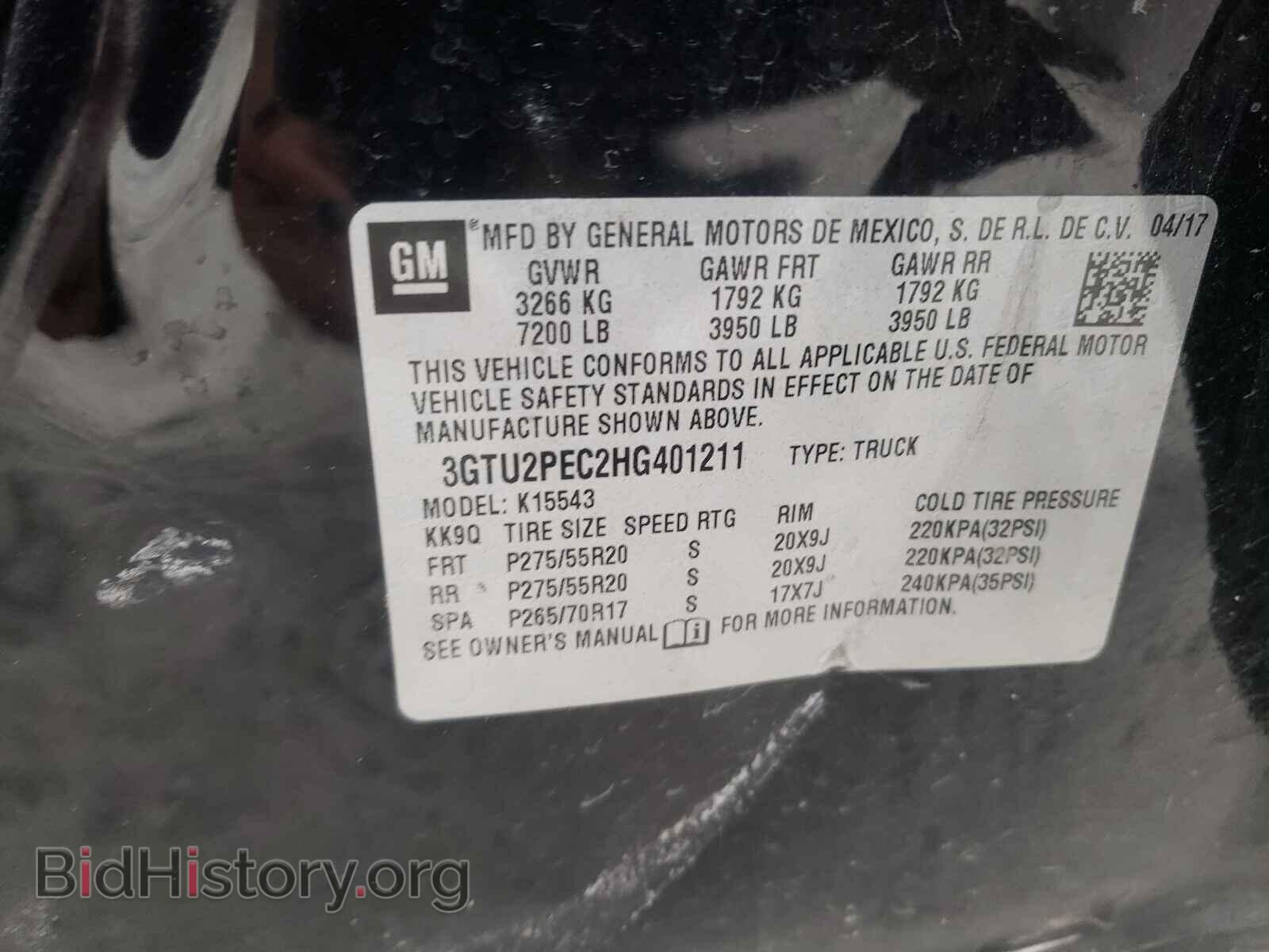 2017 GMC SIERRA - VIN: 3GTU2PEC2HG401211 - Фото 10