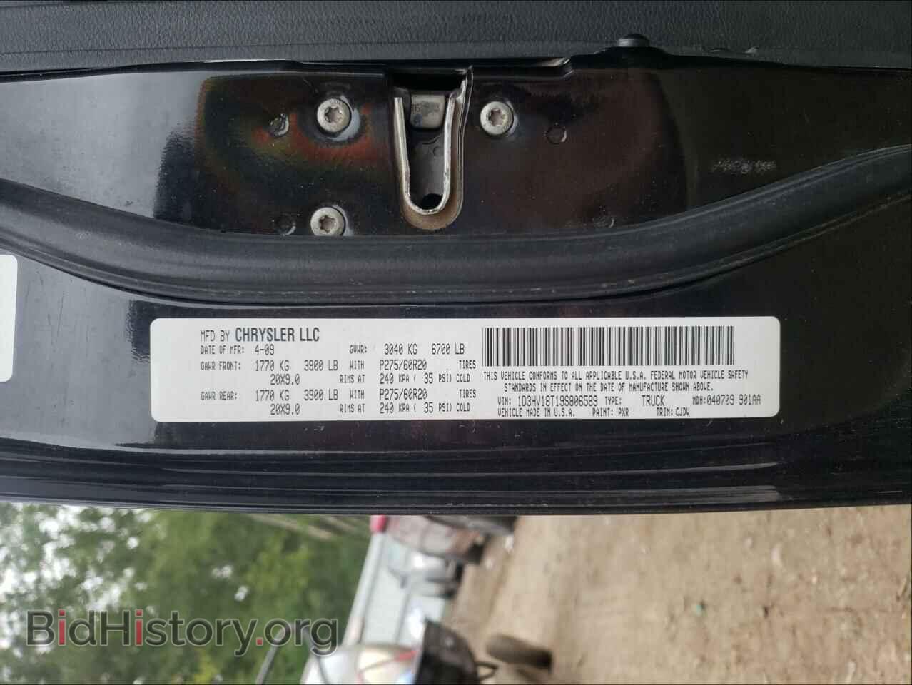 2009 DODGE RAM 1500 - VIN: 1D3HV18T19S806589 - Фото 10