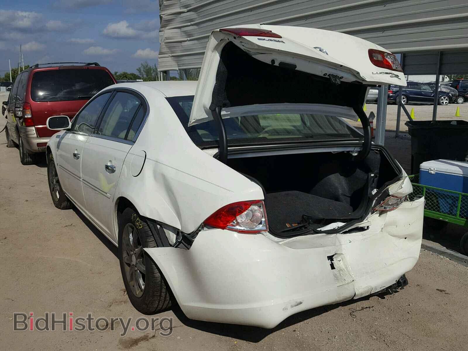 2007 BUICK LUCERNE - VIN: 1G4HD57227U173853 - Фото 3