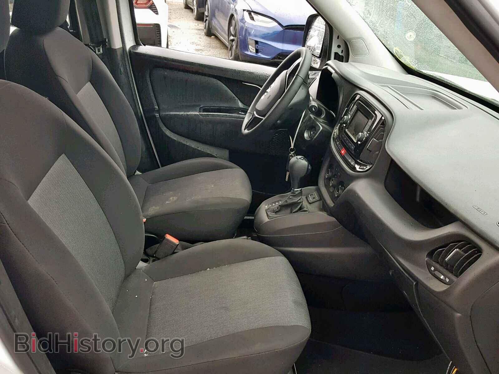 2016 RAM PROMASTER - VIN: ZFBERFBT7G6A97748 - Фото 5
