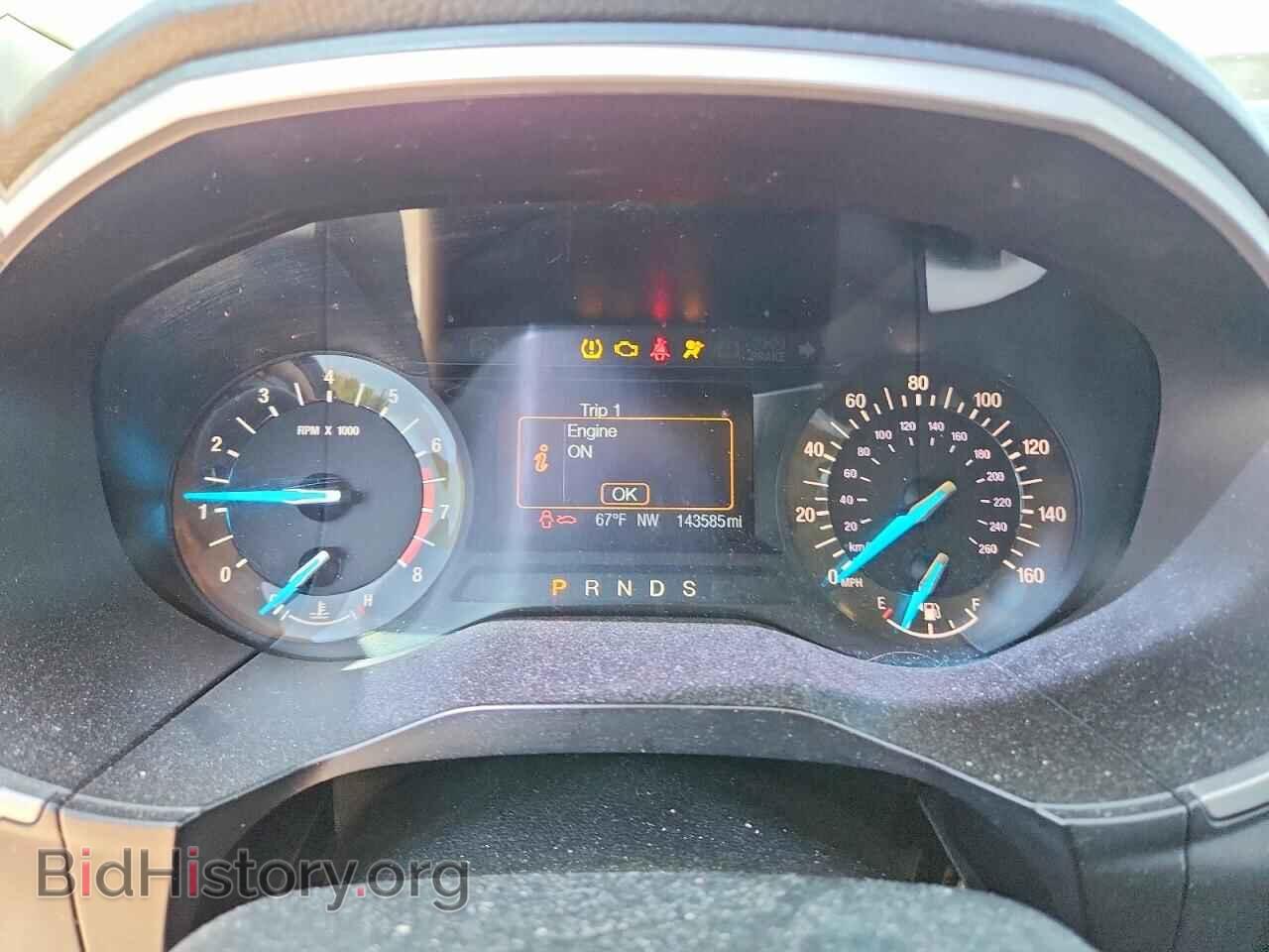 2017 FORD EDGE - VIN: 2FMPK3J97HBB00111 - Фото 9
