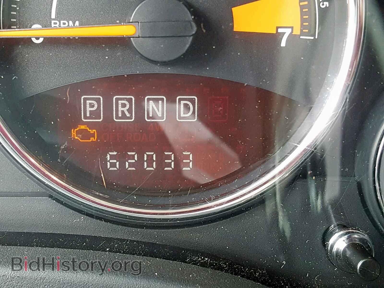 2014 JEEP COMPASS LA - VIN: 1C4NJDEB2ED626766 - Photo 8