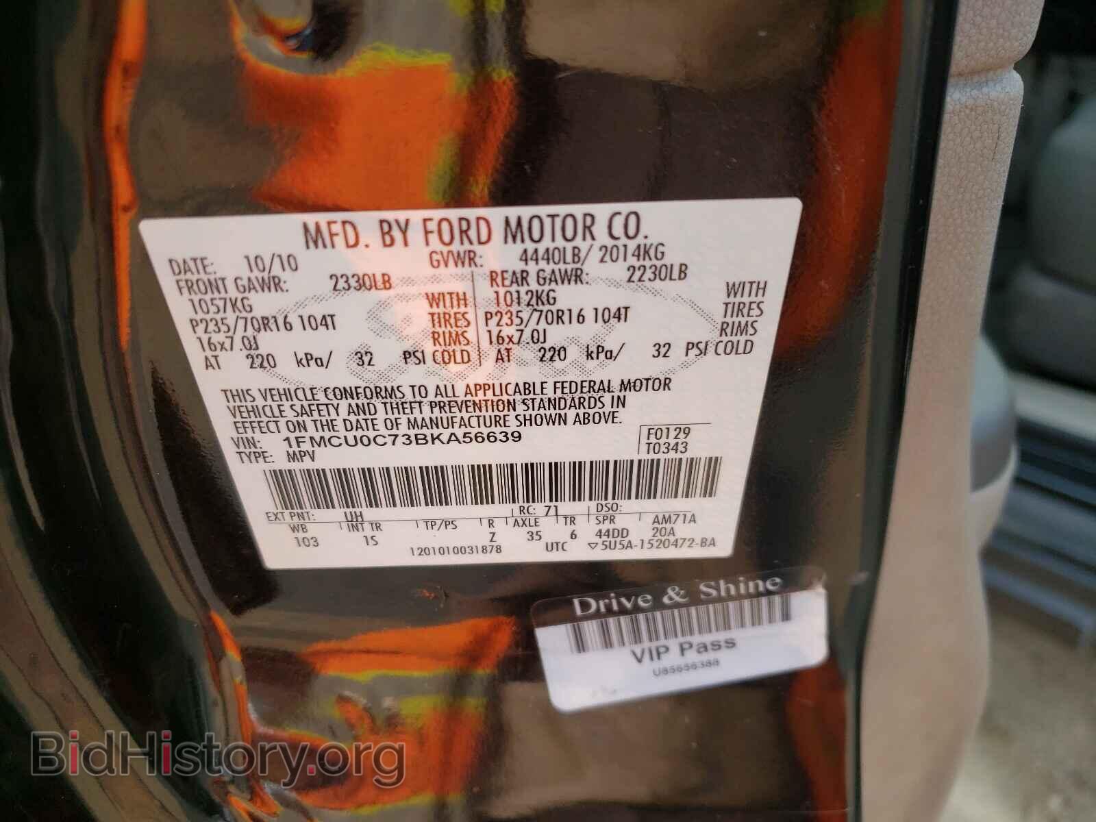 2011 FORD ESCAPE - VIN: 1FMCU0C73BKA56639 - Фото 10