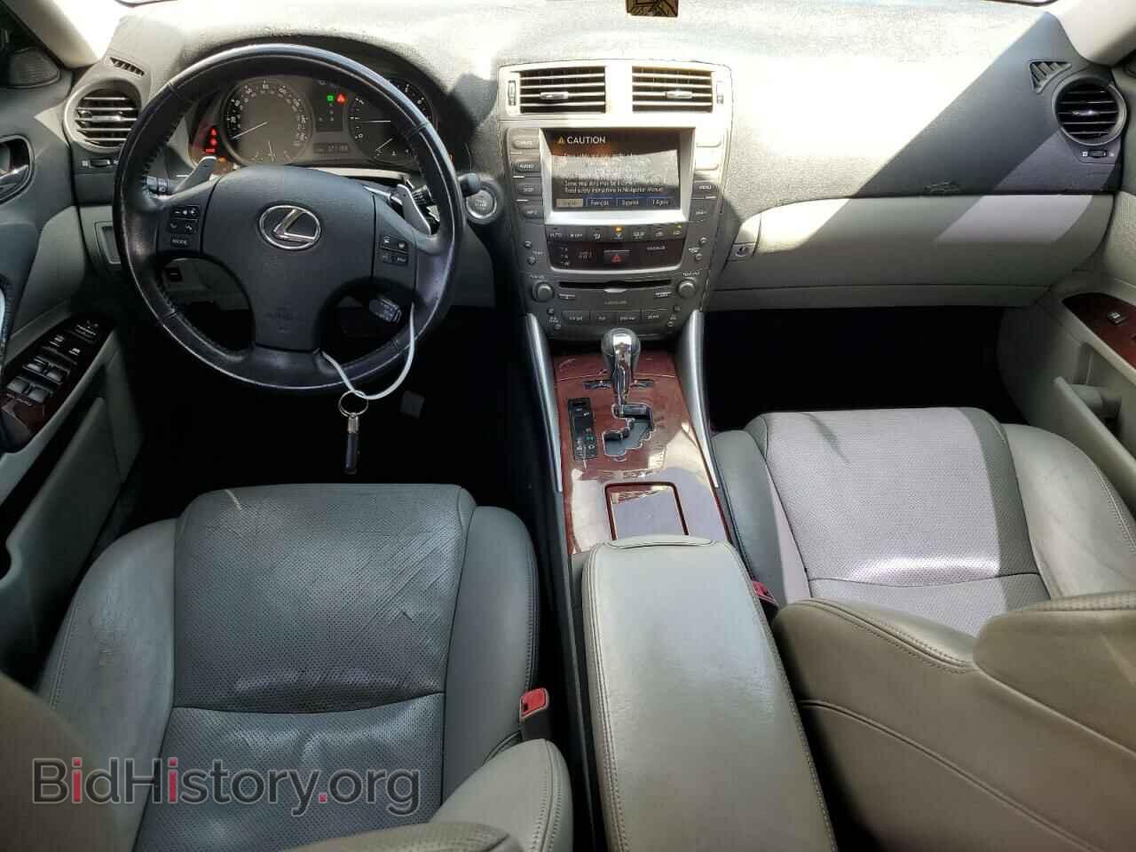 2007 LEXUS IS - VIN: JTHBK262472044801 - Фото 8
