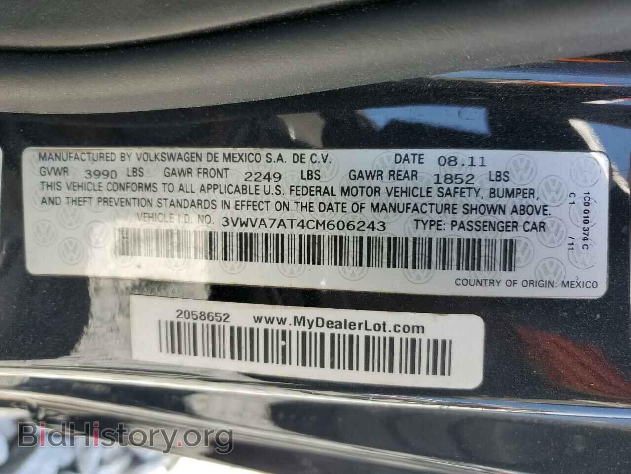 2012 VOLKSWAGEN BEETLE - VIN: 3VWVA7AT4CM606243 - Фото 13