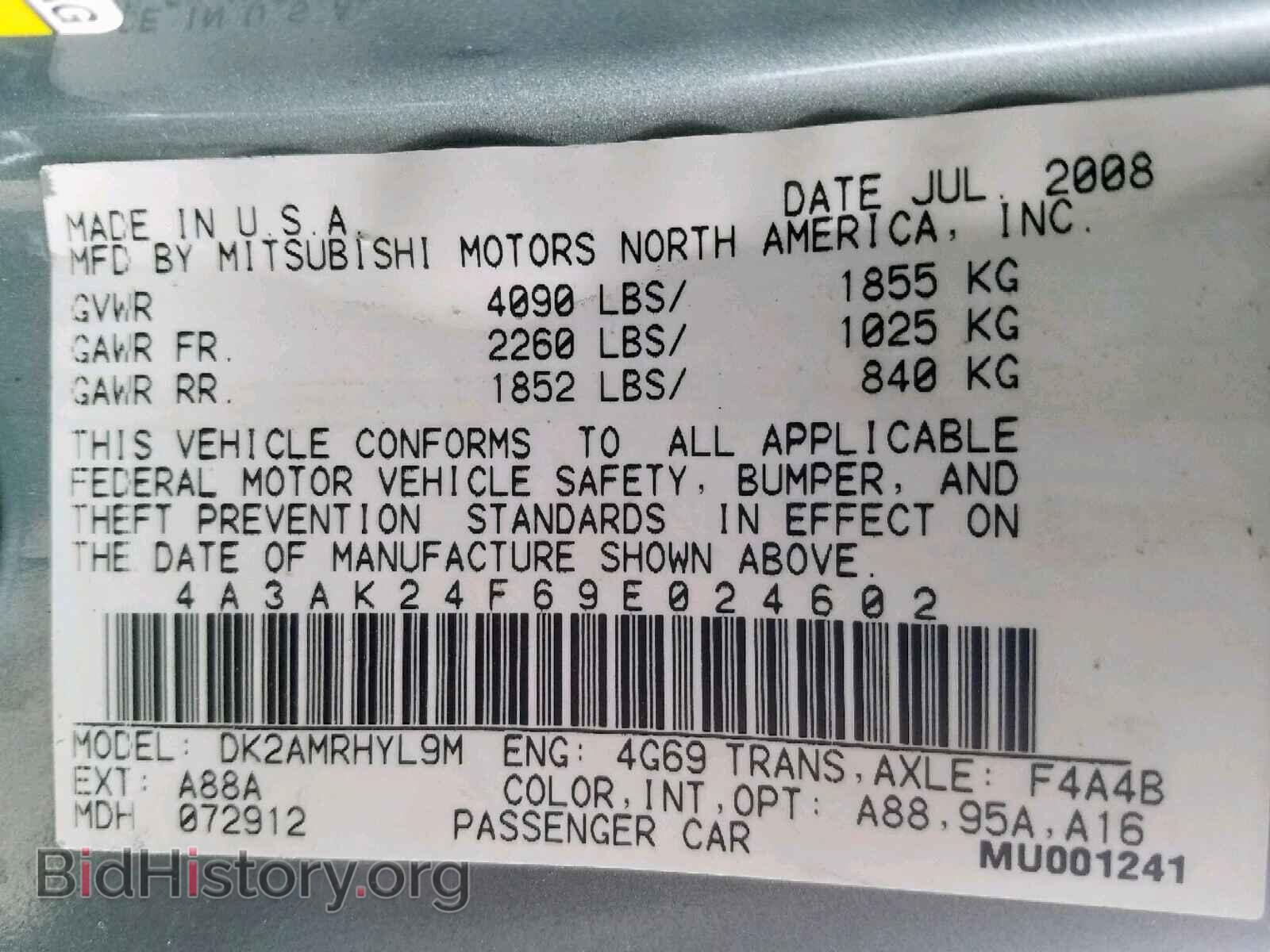 2009 MITSUBISHI ECLIPSE - VIN: 4A3AK24F69E024602 - Photo 10