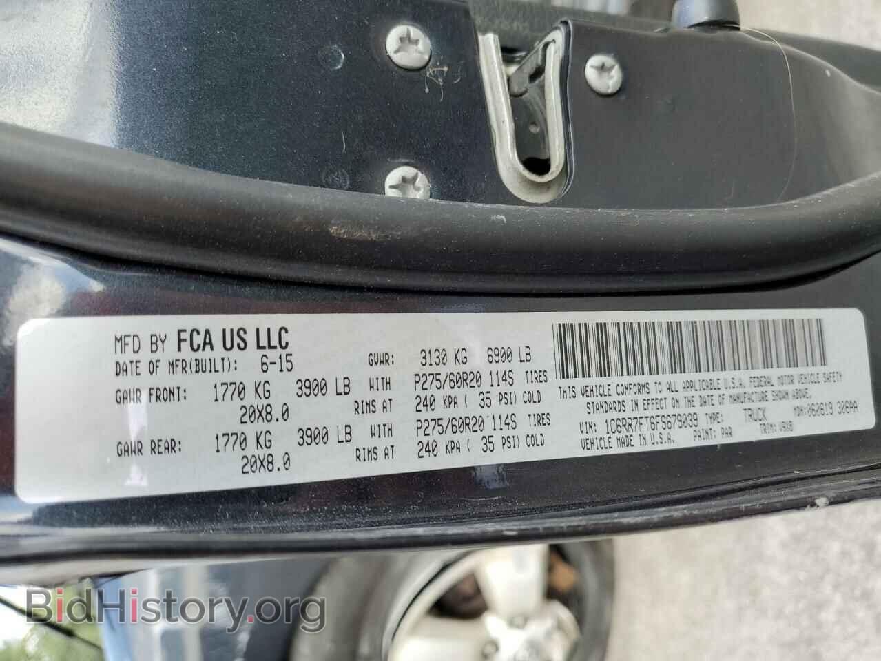 2015 RAM 1500 - VIN: 1C6RR7FT6FS679039 - Фото 10