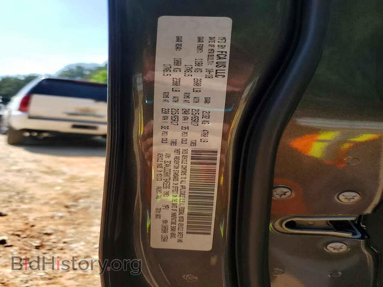 2019 JEEP COMPASS - VIN: 3C4NJDDB0KT645226 - Photo 13
