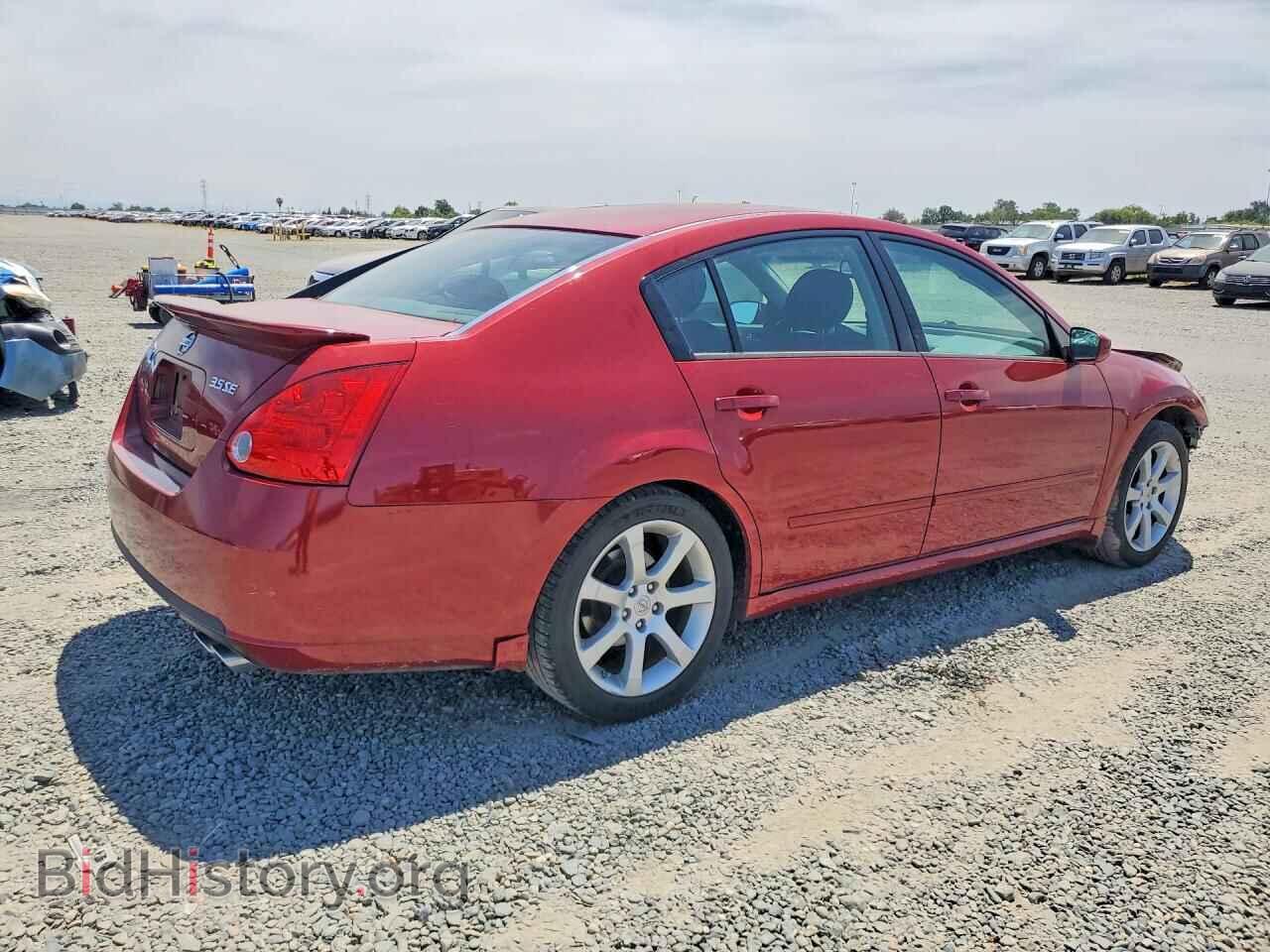 2008 NISSAN MAXIMA - VIN: 1N4BA41E18C833958 - Фото 3