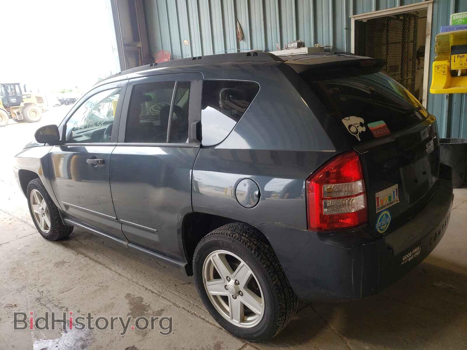 2008 JEEP COMPASS - VIN: 1J8FT470X8D734463 - Фото 3