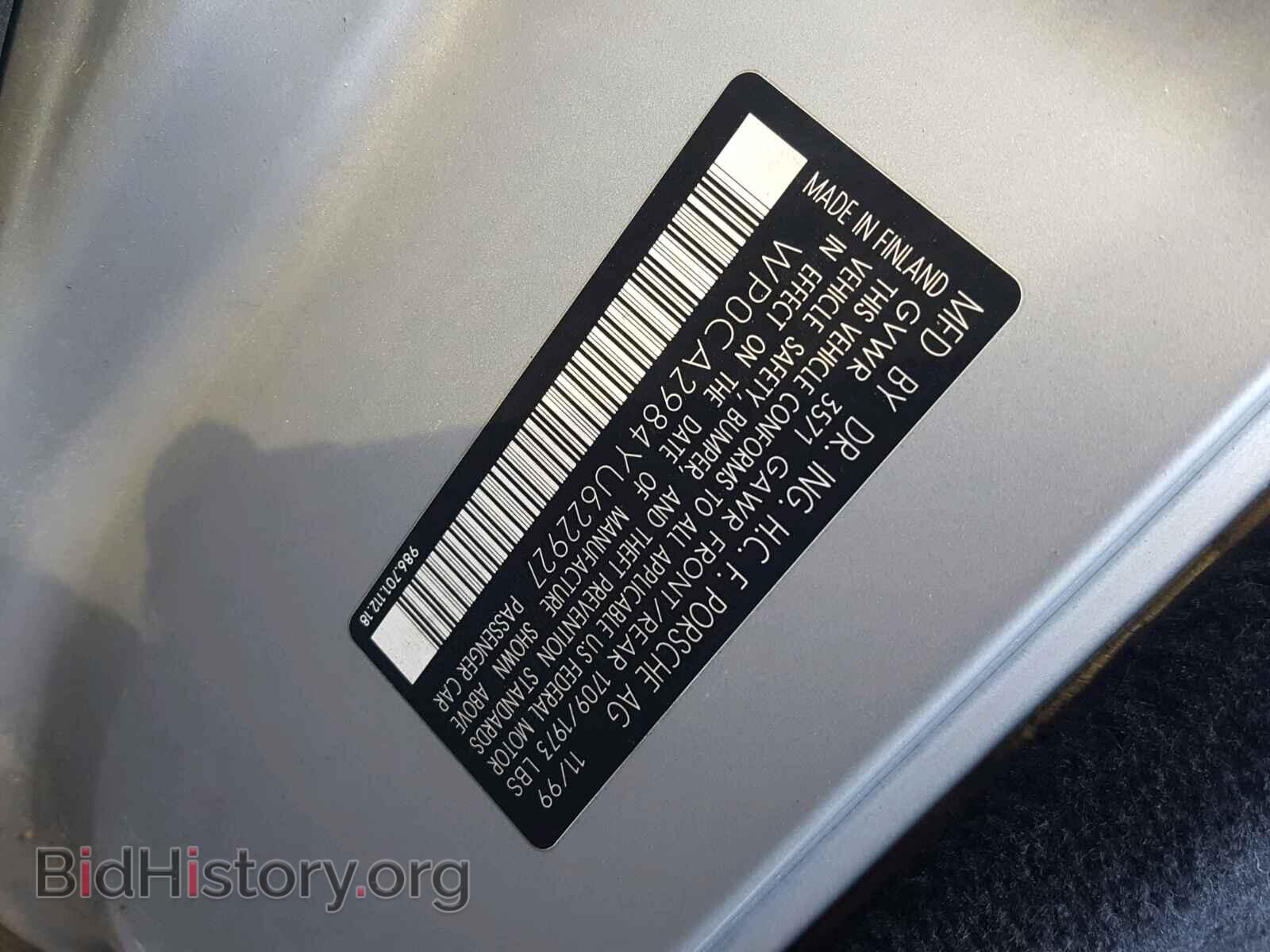 2000 PORSCHE BOXSTER - VIN: WP0CA2984YU622927 - Фото 10
