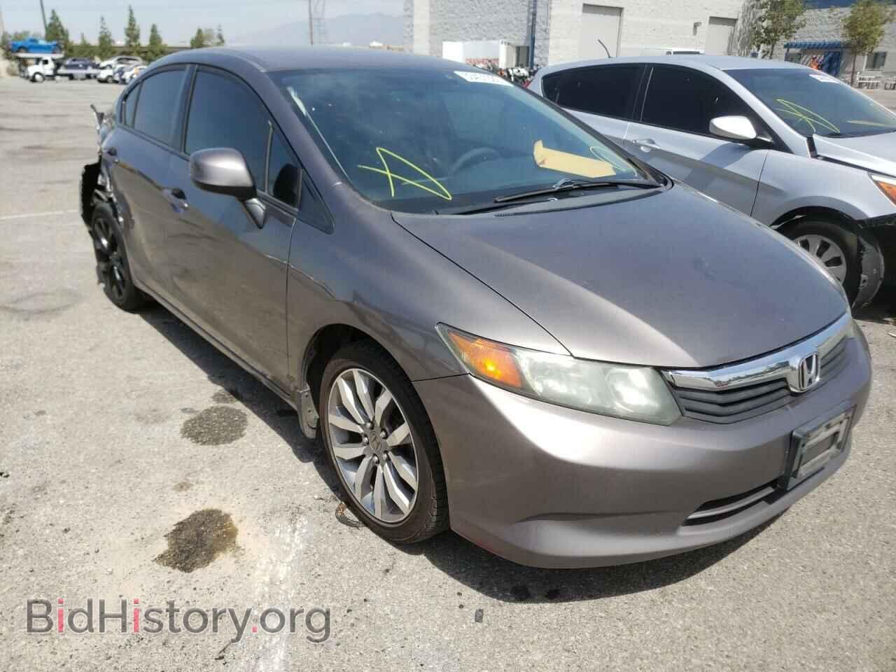 Фотография 19XFB2F57CE386561 - HONDA CIVIC 2012