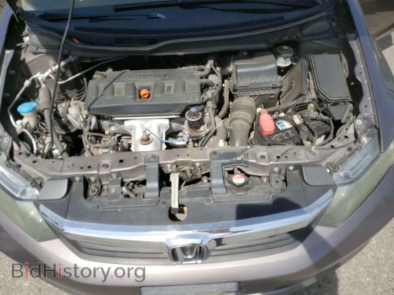 2012 HONDA CIVIC - VIN: 19XFB2F57CE386561 - Фото 7