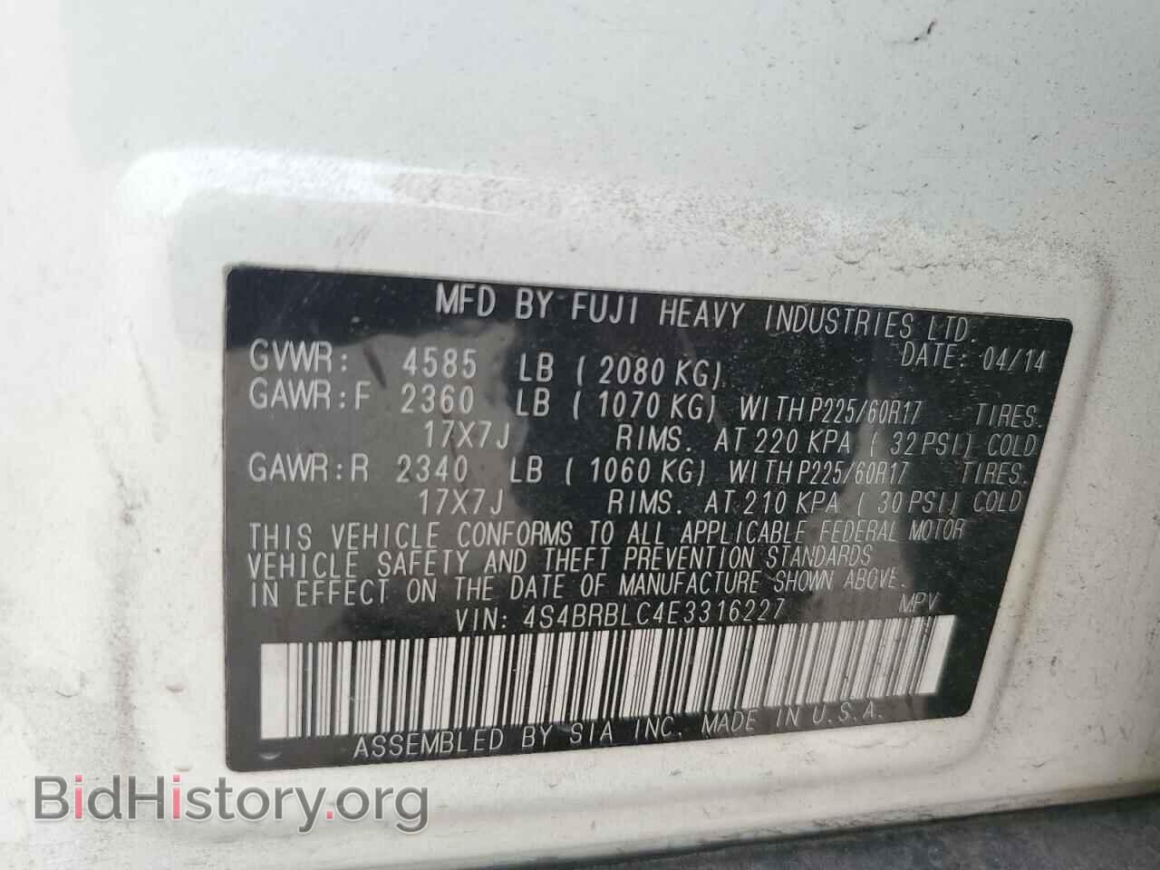 2014 SUBARU OUTBACK - VIN: 4S4BRBLC4E3316227 - Фото 12