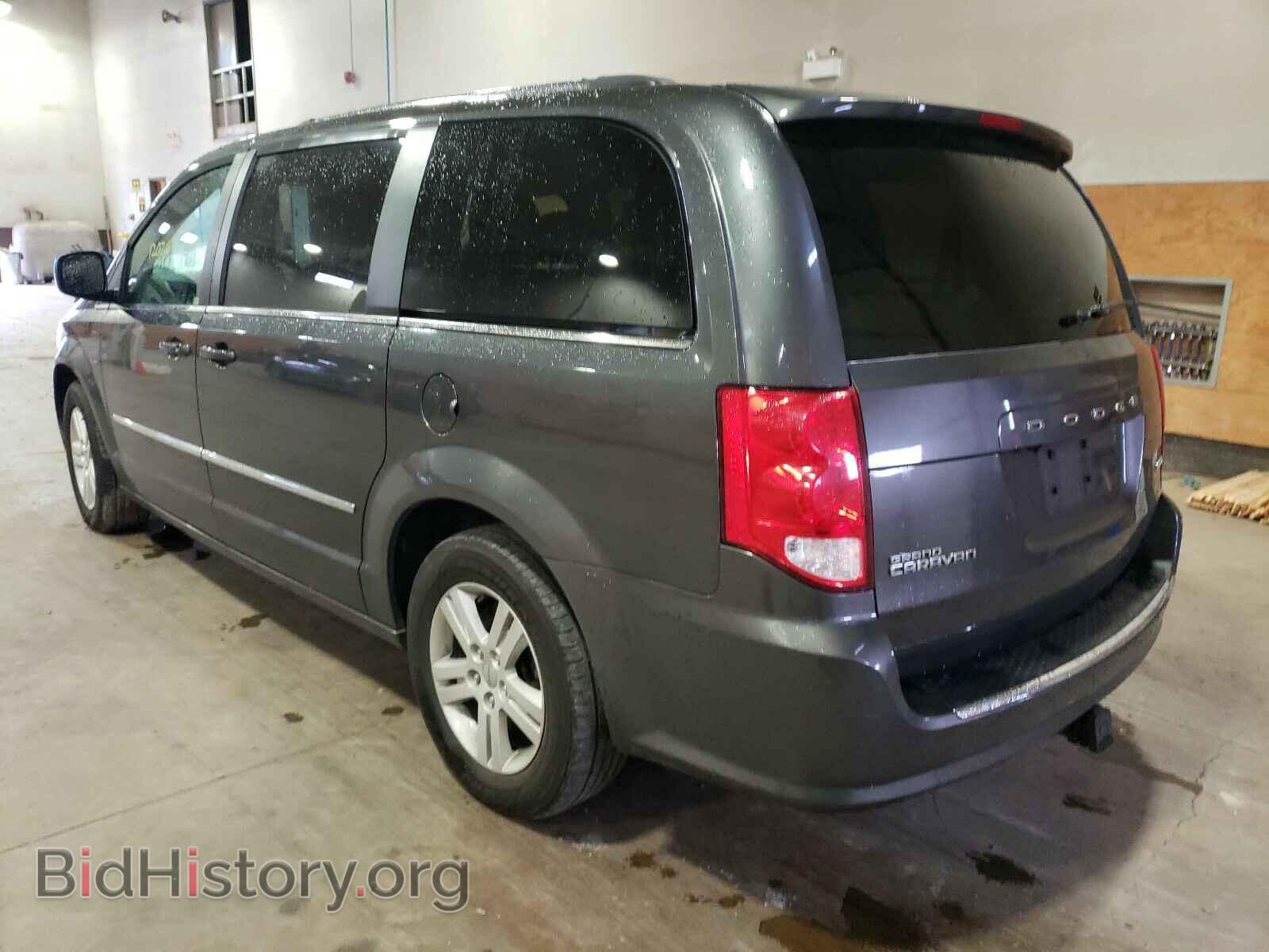 2016 DODGE CARAVAN - VIN: 2C4RDGDG7GR244711 - Фото 3