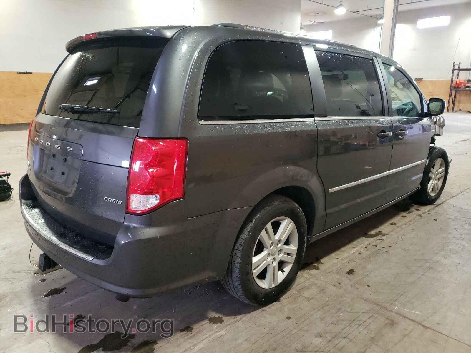 2016 DODGE CARAVAN - VIN: 2C4RDGDG7GR244711 - Фото 4