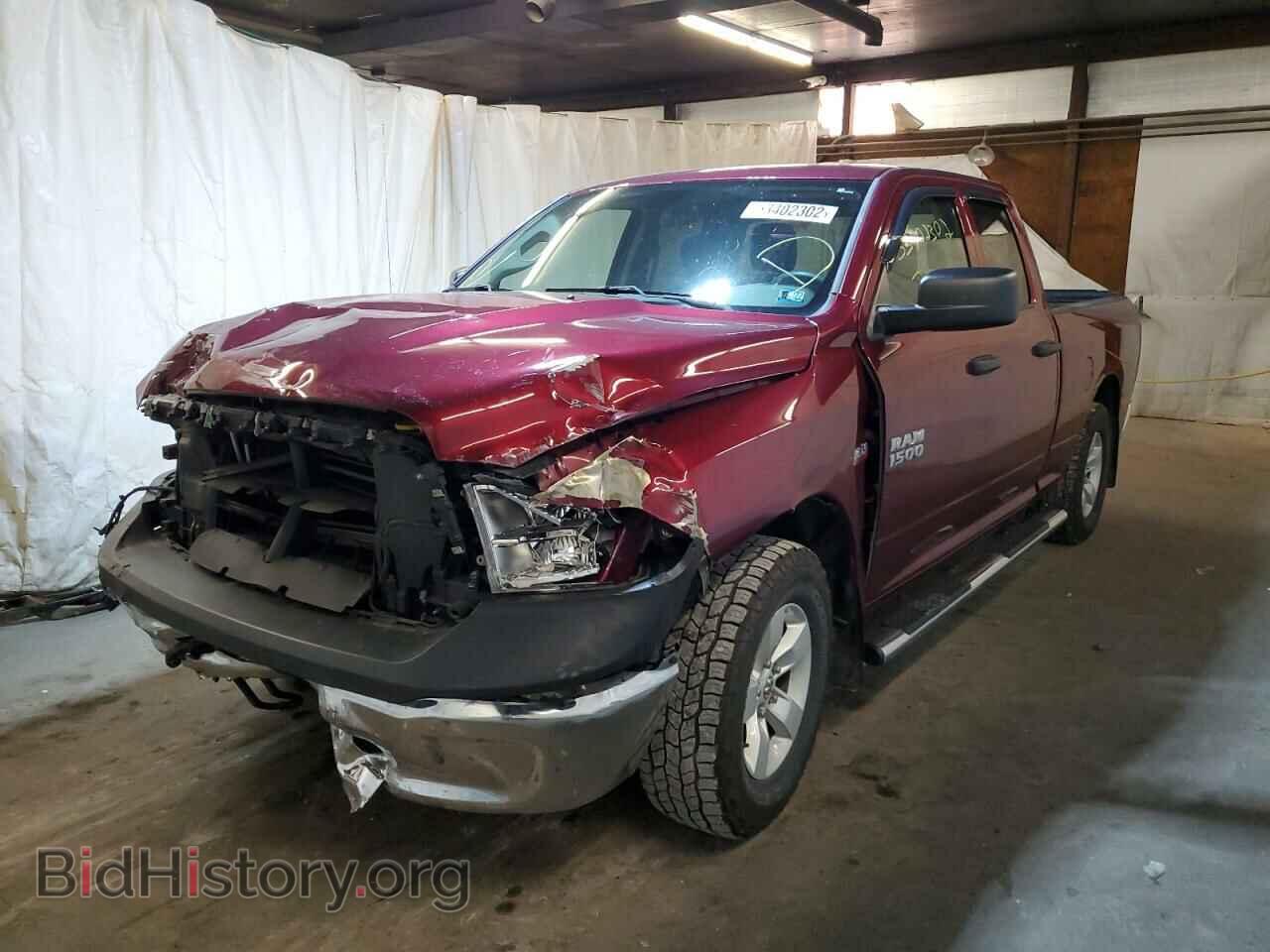 2017 RAM 1500 - VIN: 1C6RR7FT1HS593981 - Фото 2