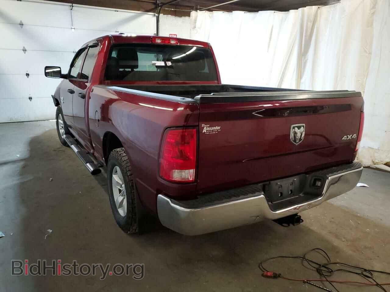 2017 RAM 1500 - VIN: 1C6RR7FT1HS593981 - Фото 3