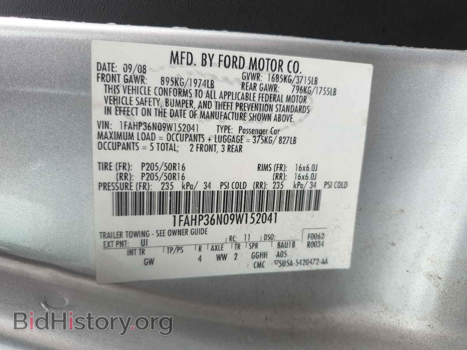 2009 FORD FOCUS - VIN: 1FAHP36N09W152041 - Фото 10