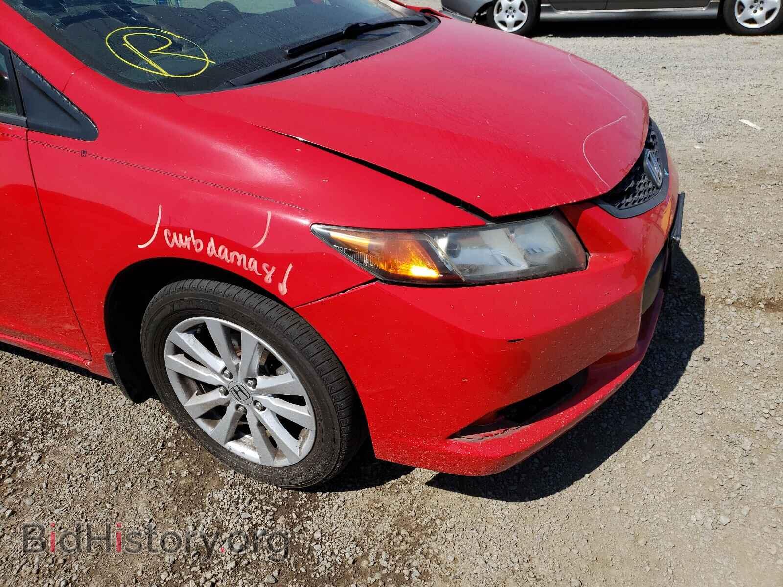 2012 HONDA CIVIC - VIN: 2HGFG3B82CH526996 - Фото 9