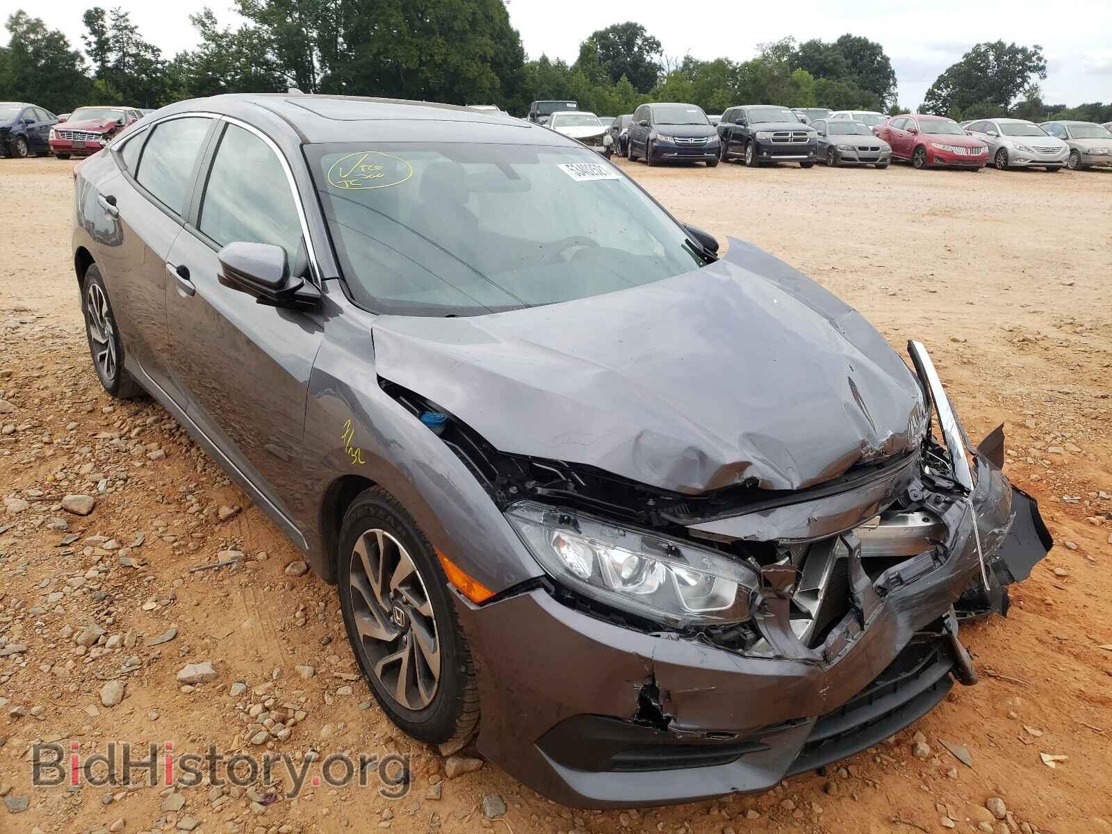 Фотография 19XFC2F75HE065169 - HONDA CIVIC 2017