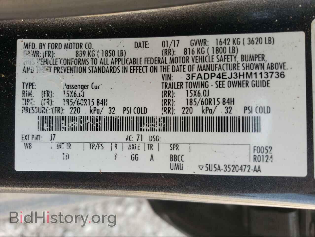 2017 FORD FIESTA - VIN: 3FADP4EJ3HM113736 - Фото 10