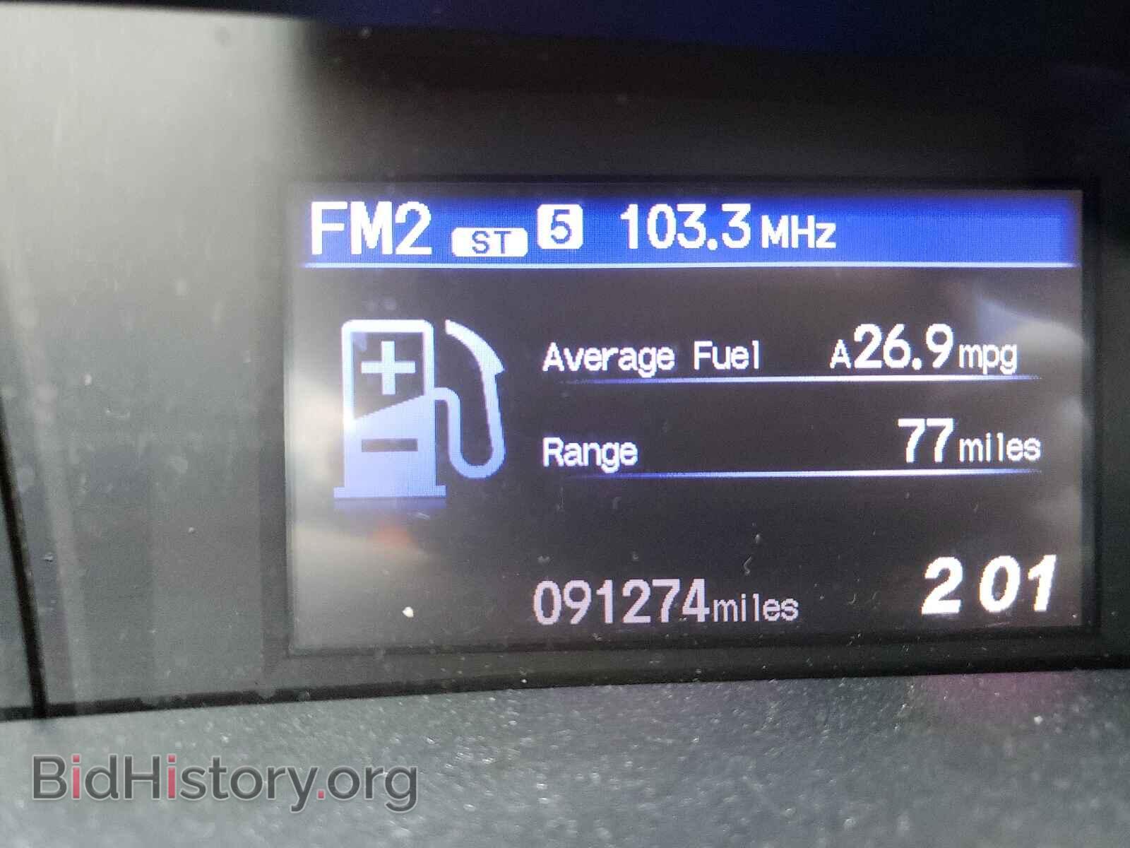2012 HONDA CIVIC - VIN: 2HGFG3B59CH529092 - Фото 8