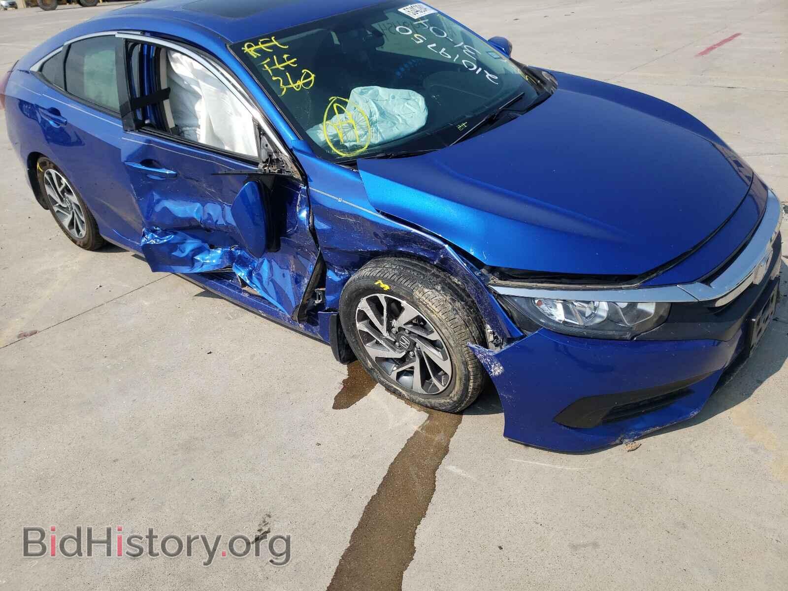 2017 HONDA CIVIC - VIN: 19XFC2F78HE062864 - Photo 9