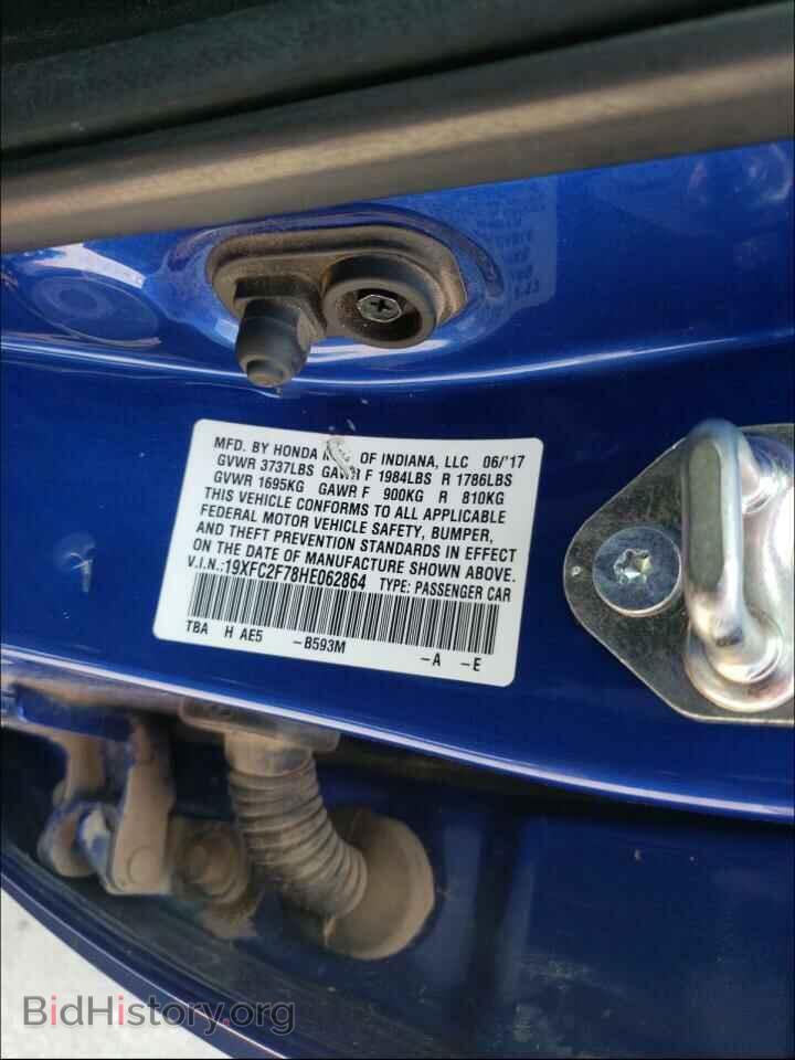 2017 HONDA CIVIC - VIN: 19XFC2F78HE062864 - Photo 10