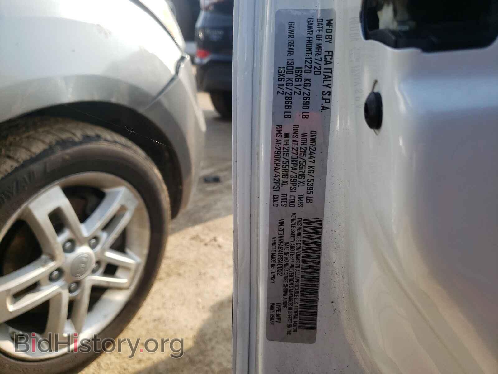 2020 RAM PROMASTER - VIN: ZFBHRFAB4L6S40832 - Фото 10