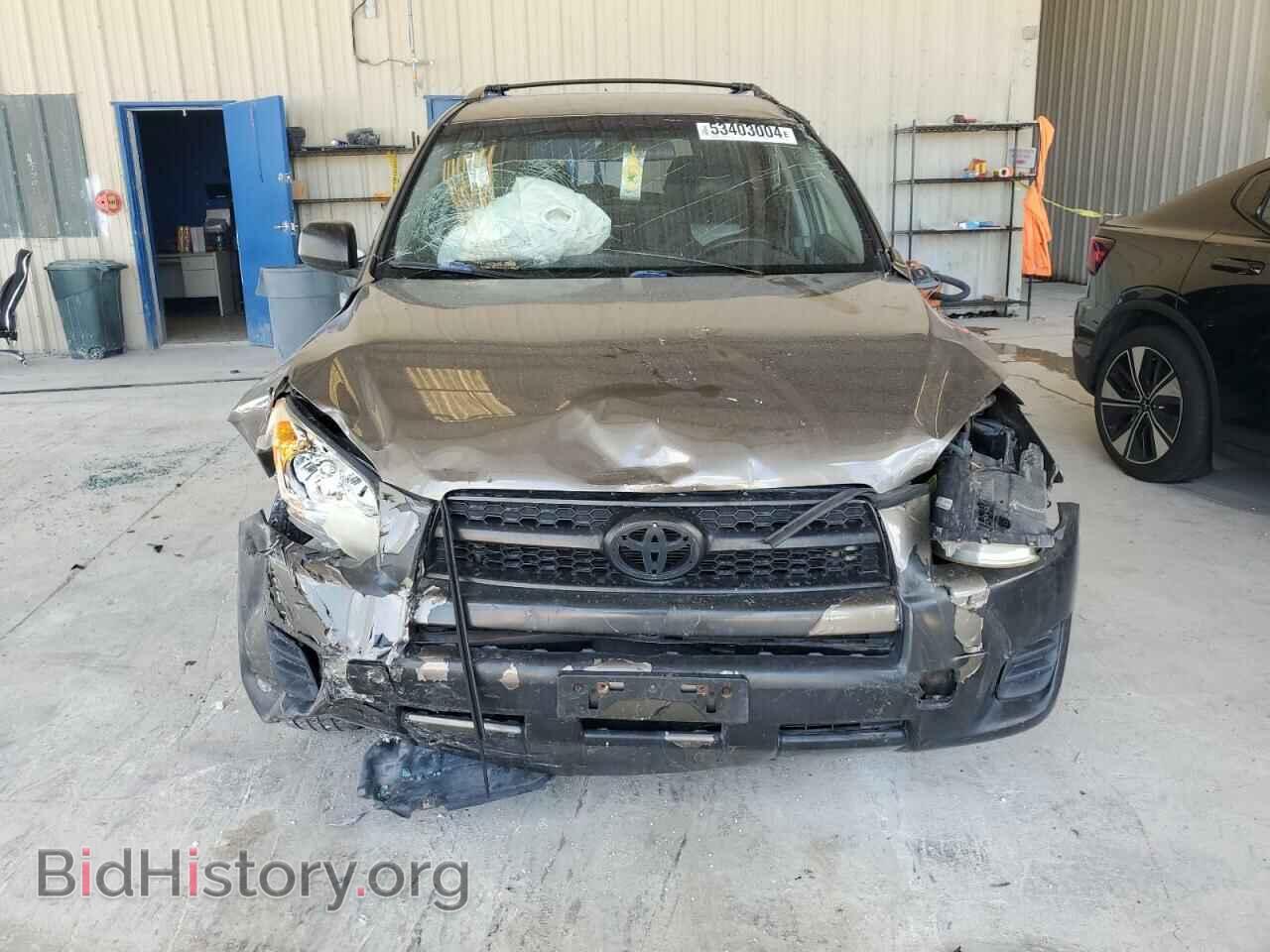 2012 TOYOTA RAV4 - VIN: 2T3BF4DV3CW209205 - Фото 5