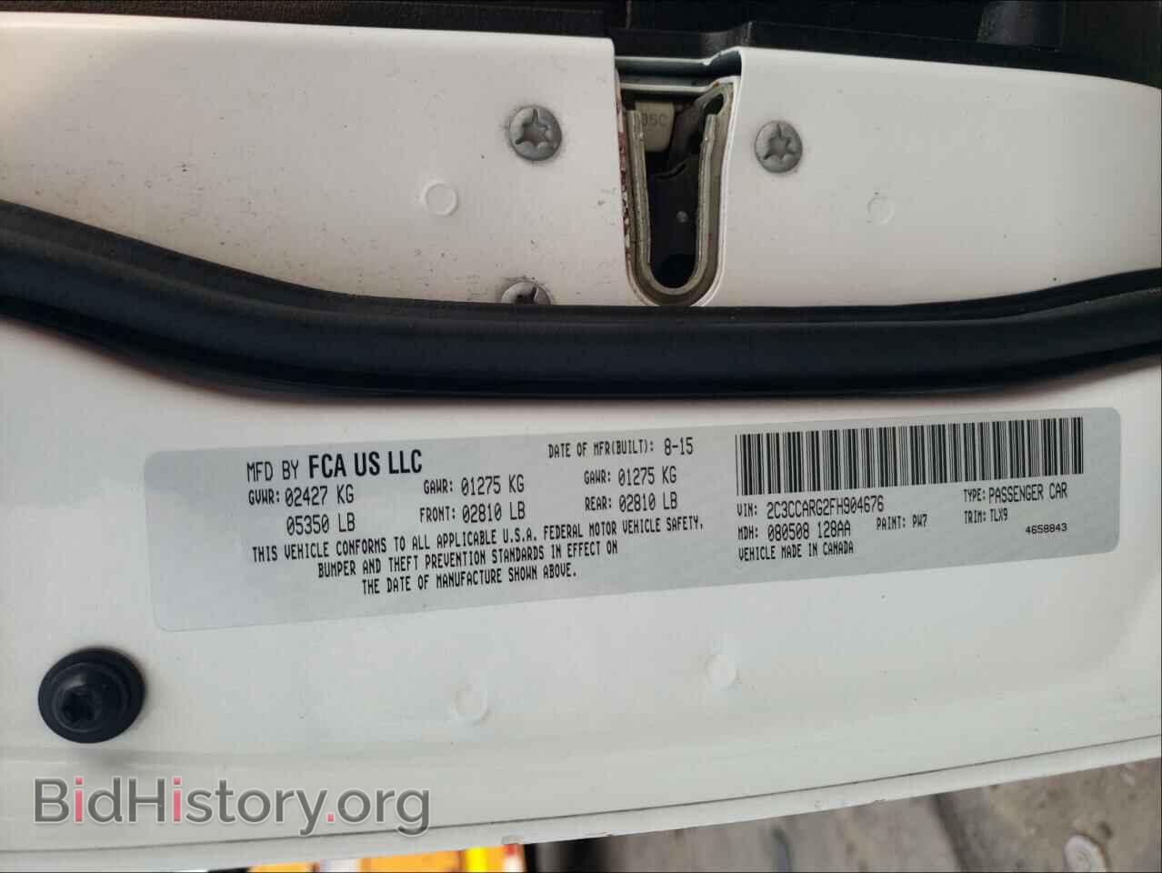 2015 CHRYSLER 300 - VIN: 2C3CCARG2FH904676 - Фото 10