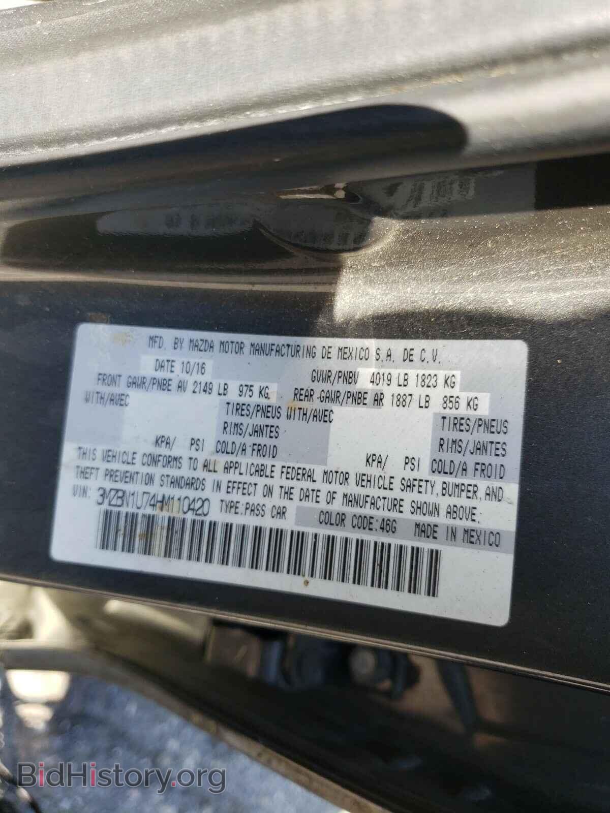 2017 MAZDA 3 - VIN: 3MZBN1U74HM110420 - Фото 10