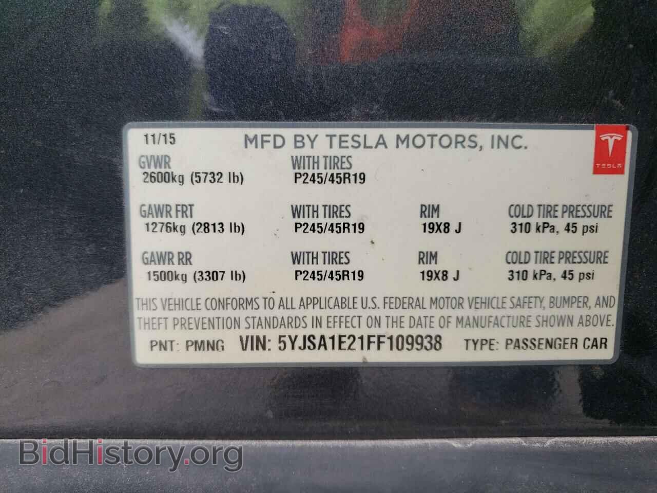 2015 TESLA MODEL S - VIN: 5YJSA1E21FF109938 - Фото 12