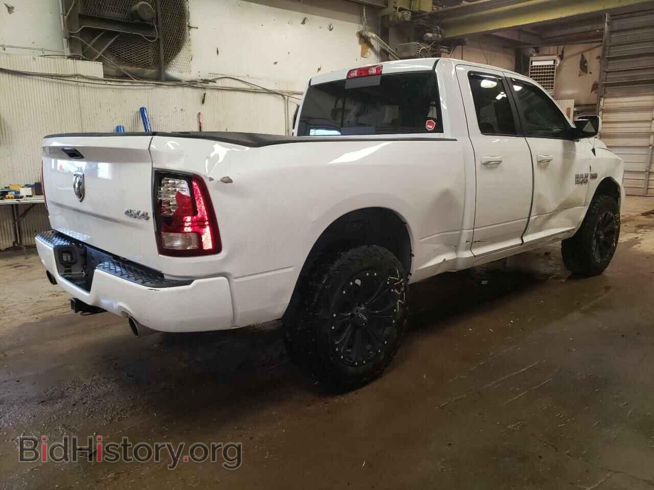 2014 RAM 1500 - VIN: 1C6RR7HT2ES460185 - Photo 4