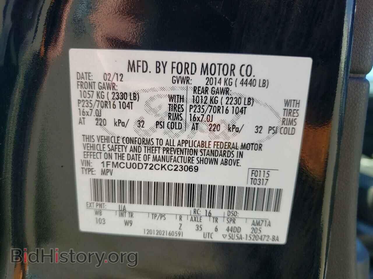 2012 FORD ESCAPE - VIN: 1FMCU0D72CKC23069 - Photo 10