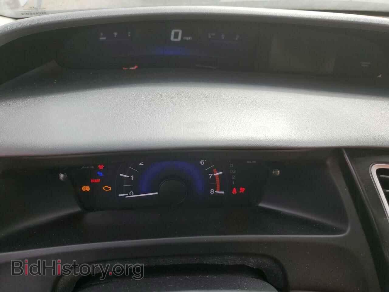 2013 HONDA CIVIC - VIN: 19XFB2F52DE233992 - Фото 9