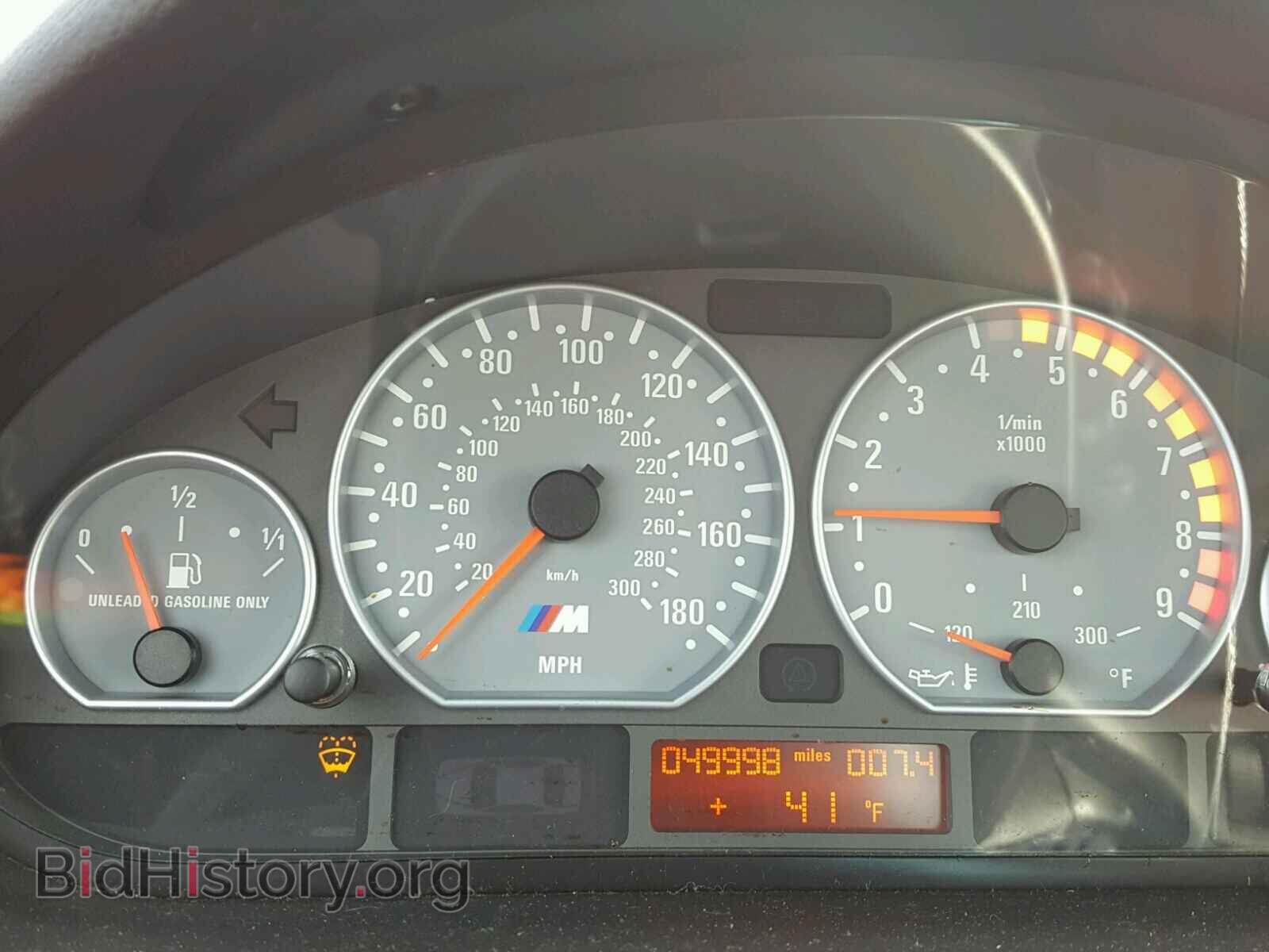 2004 BMW M3 - VIN: WBSBL93424PN56304 - Фото 8