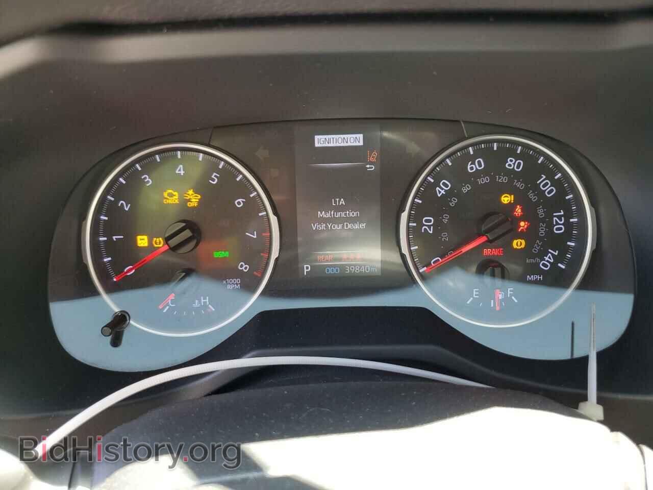 2020 TOYOTA RAV4 - VIN: JTMP1RFV4LD058614 - Фото 9