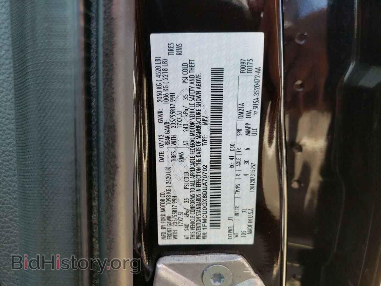 2013 FORD ESCAPE - VIN: 1FMCU0GX8DUA70702 - Фото 12