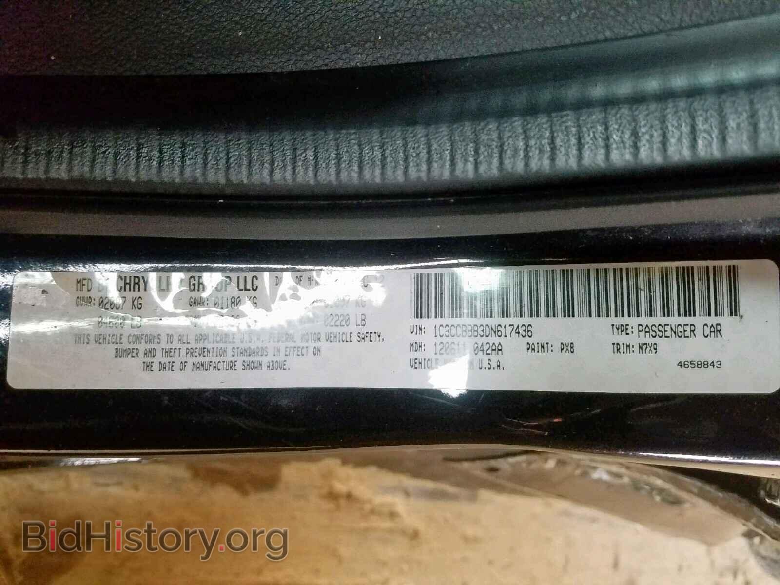 2013 CHRYSLER 200 - VIN: 1C3CCBBB3DN617436 - Photo 10