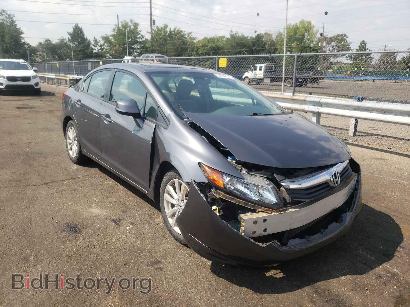 Фотография 19XFB2F80CE088668 - HONDA CIVIC 2012