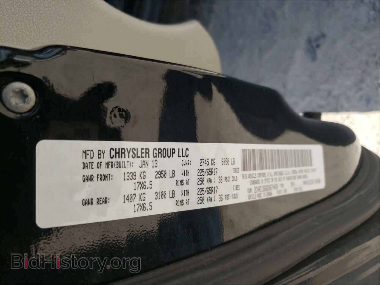 2013 CHRYSLER MINIVAN - VIN: 2C4RC1BG8DR674469 - Фото 10