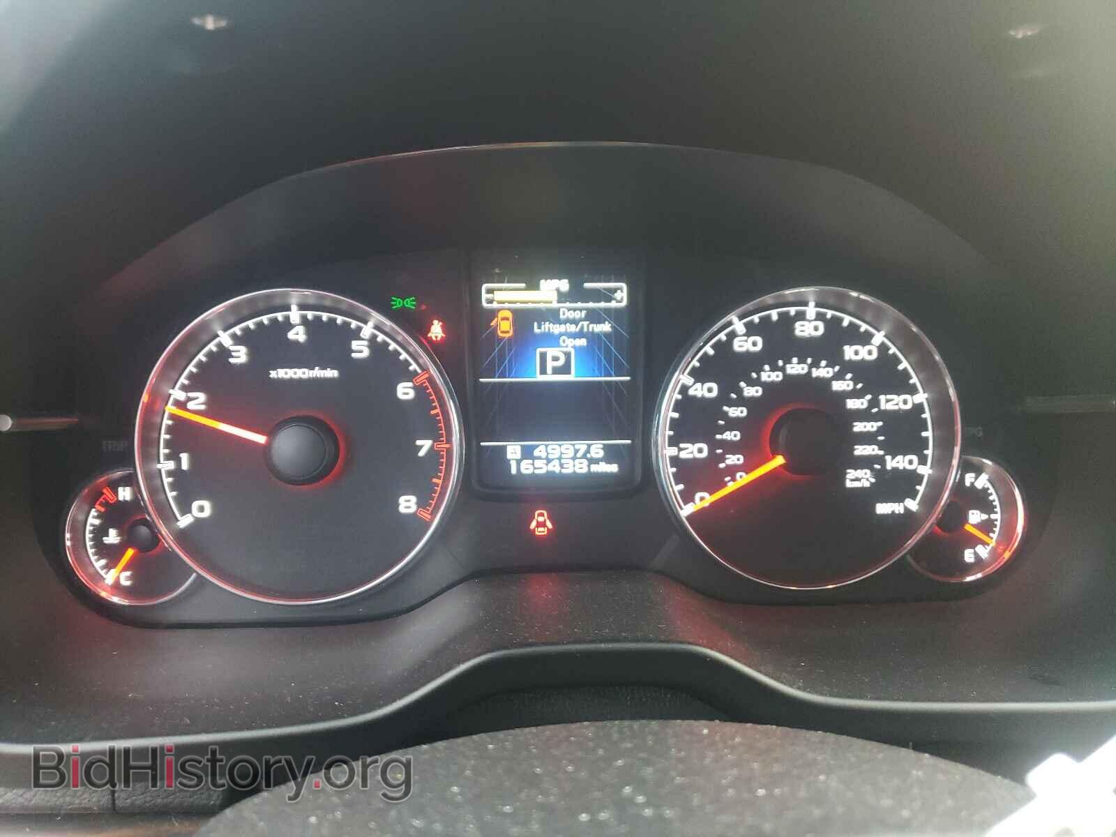 2014 SUBARU OUTBACK - VIN: 4S4BRCPC7E3206093 - Фото 8
